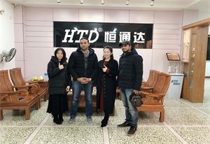 HTD Toilet Repair Parts — Voice of Customer From UAE