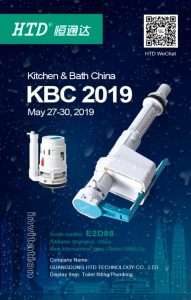 Asia’s Leading Kitchen & Bath Trade Show