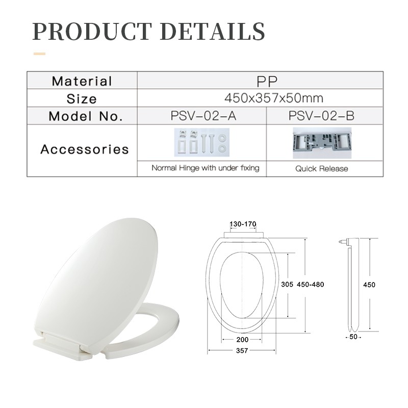 htd-17-elongated-toilet-seat