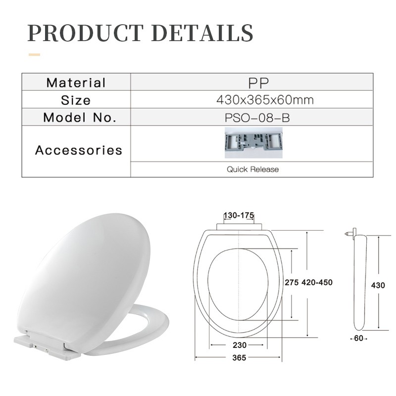 htd-17-inch-round-toilet-seat