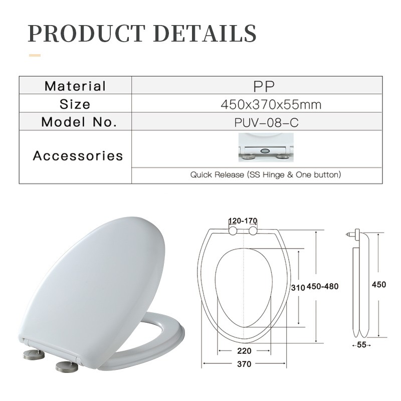 htd-oblong-toilet-seat-cover