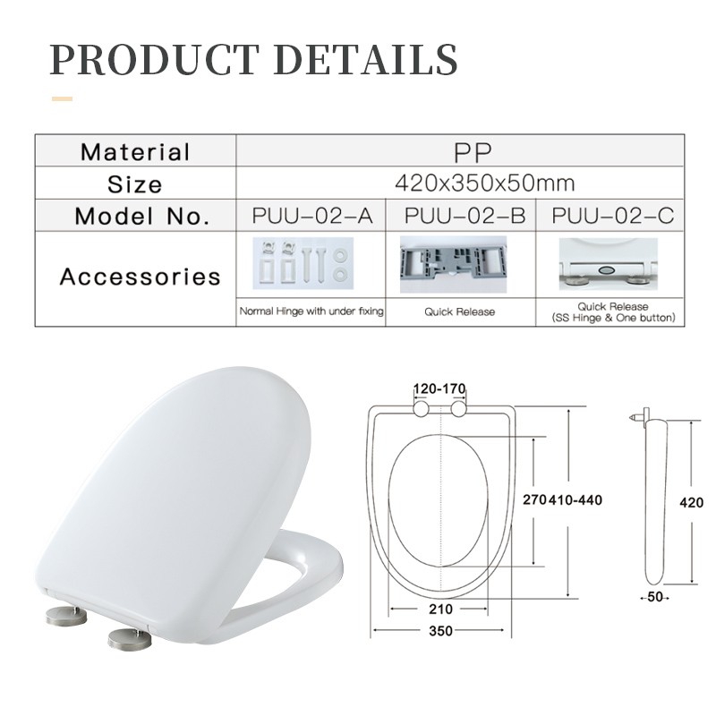 htd-toilet-seat-cover-replacement-1-1