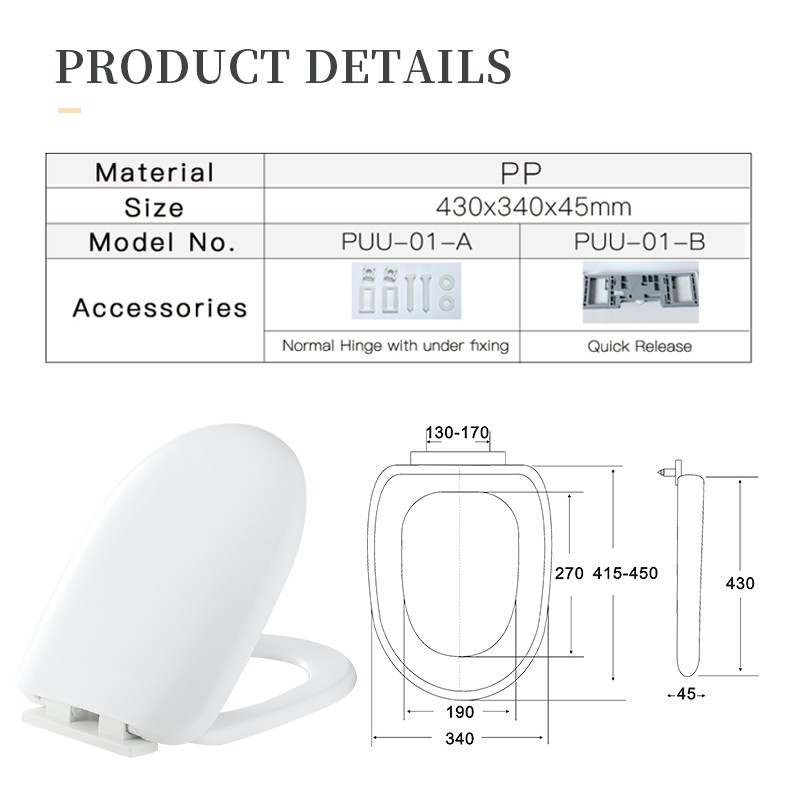 htd-toilet-seat-price-online-1-2